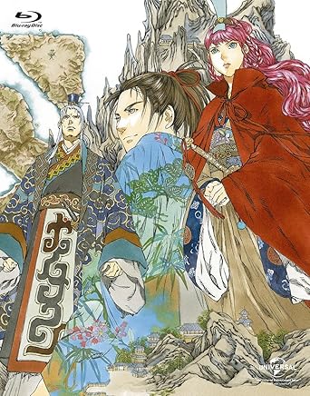 Amazon Amazon Co Jp限定 十二国記 Blu Ray Box オリジナルポストカード付き アニメ