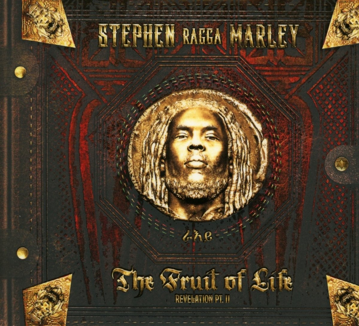 Download