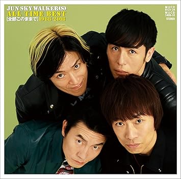 Amazon All Time Best 全部このままで 19 18 通常盤 Jun Sky Walker S J Pop 音楽