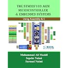 The STM32F103 Arm Microcontroller and Embedded Systems: Using Assembly and C: Print Replica eBook