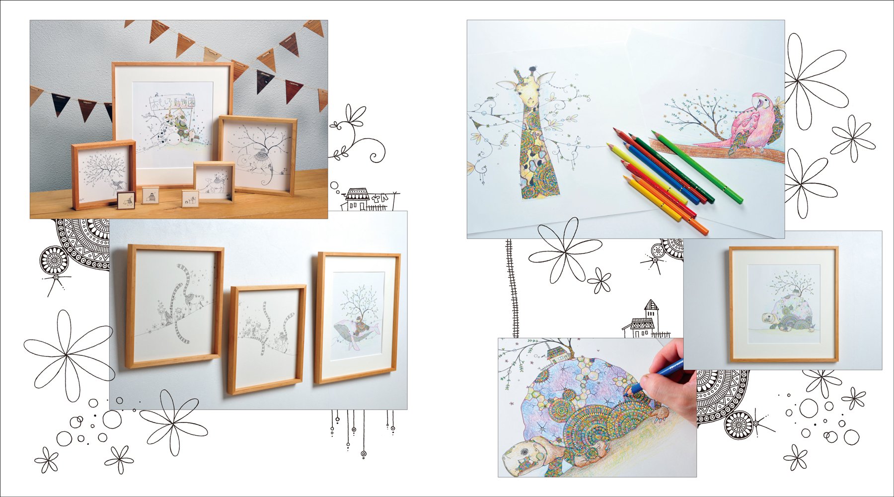 かめいち堂 Coloring Book おもしろ動物園 玄光社mook かめいち堂 本 通販 Amazon かめいち堂 Coloring Book おもしろ動物園 玄光社mook かめいち堂 本 通販 Amazon