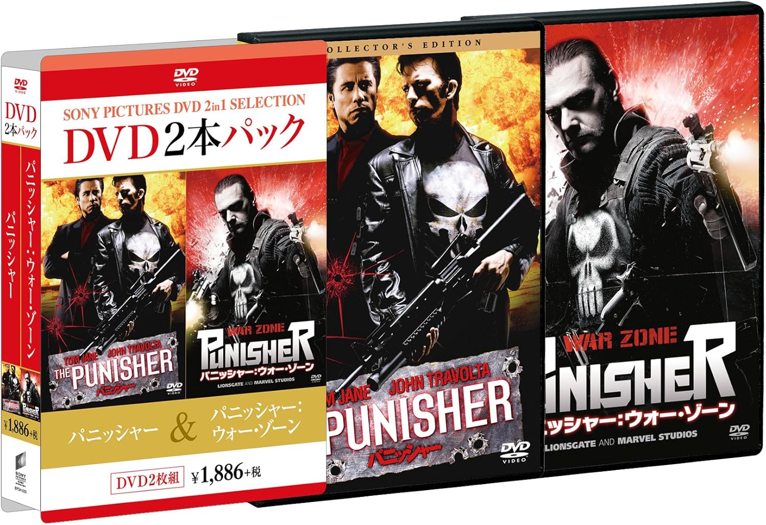 Amazon Dvd2枚パック パニッシャー パニッシャー ウォー ゾーン 映画