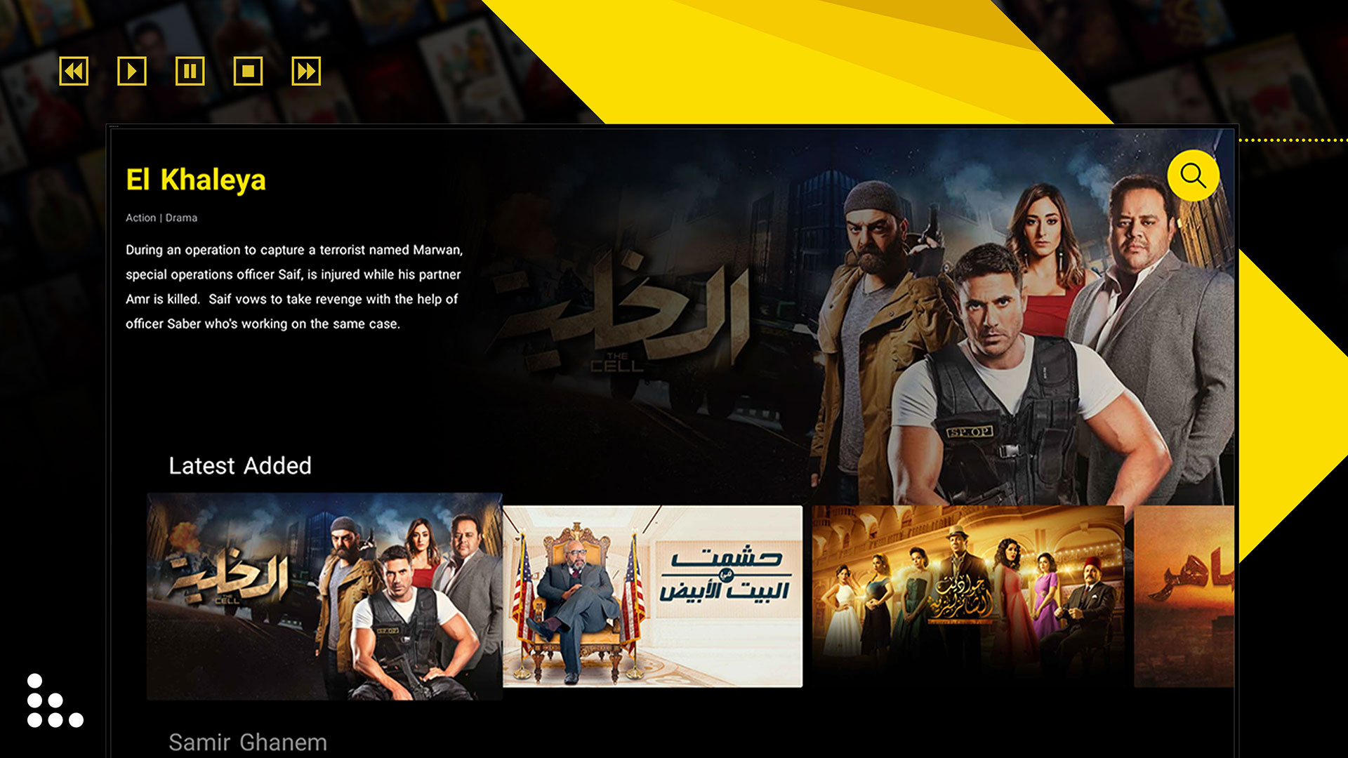 Amazon.com: WATCHiT!: Appstore for Android