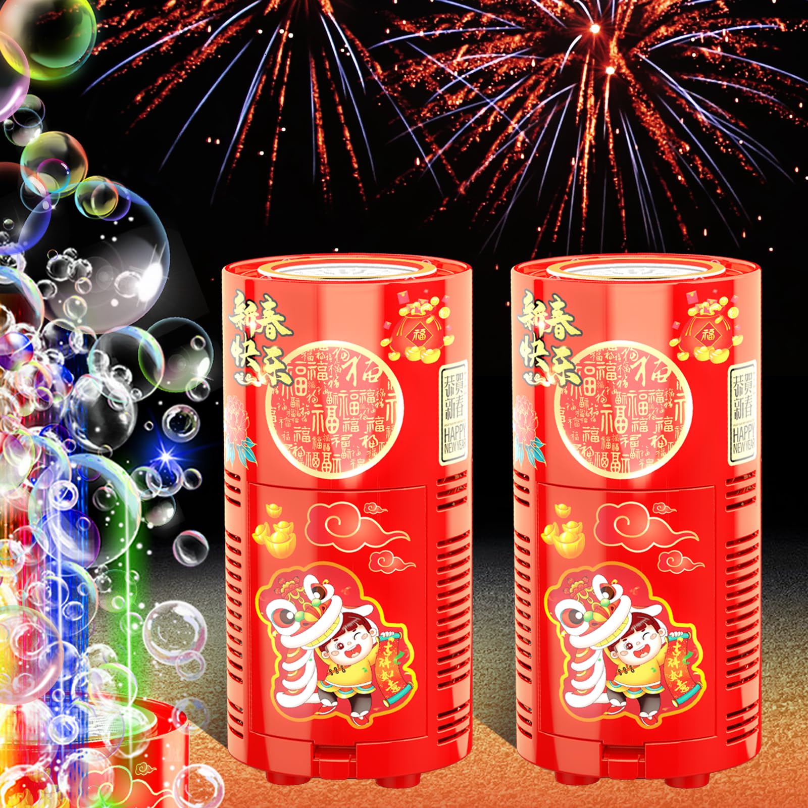 Ivtivfu Fireworks Bubble Machine