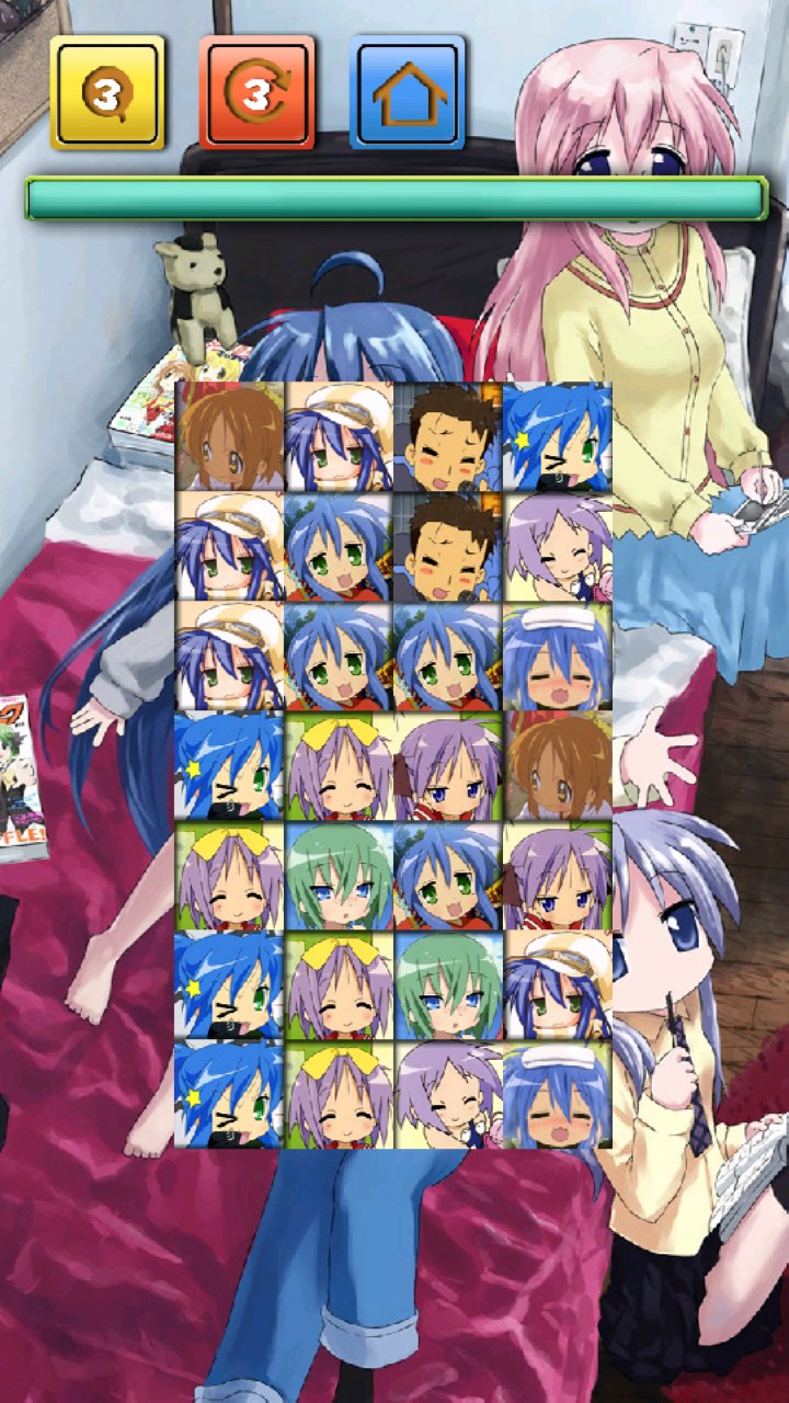 Amazon Com Link Game Luck Star Appstore For Android