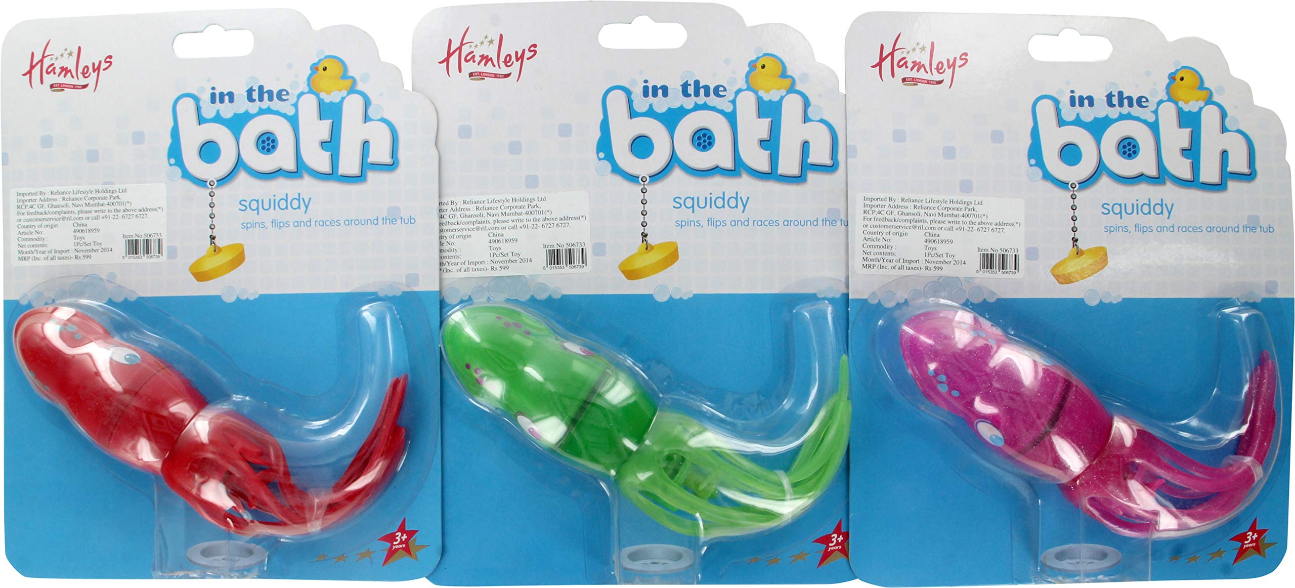 hamleys squiddy bath toy