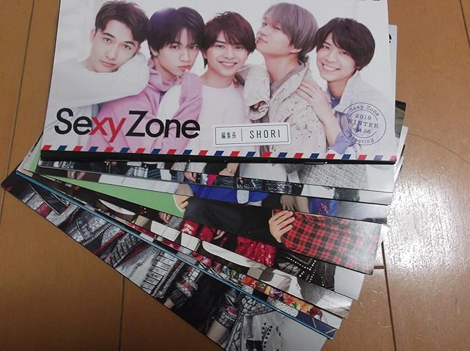 Amazon 佐藤勝利 ステージフォト ジャニーズワールド 15 16 16 17 公式生写真 19 13 未開封 2枚 おまけ Sexy Zone Fc会報 ファンクラブ会報 No Vol 15 27 13冊 マリウス葉 松島聡 菊池風磨 中島健人 佐藤勝利 ジャニーズグッズ アイドル 芸能人