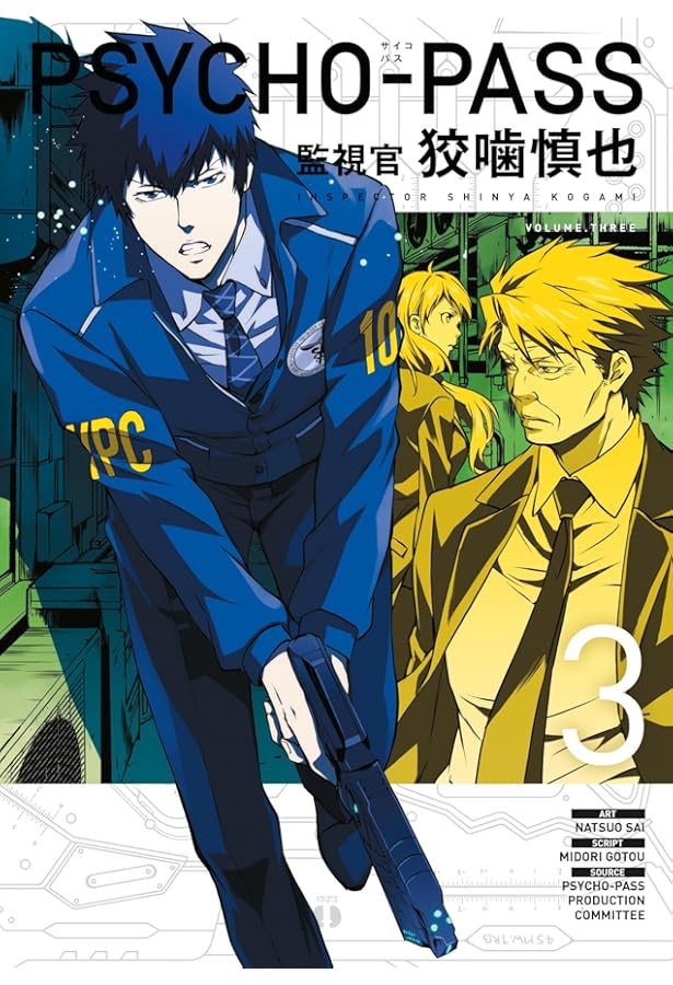 Psycho Pass: Inspector Shinya Kogami Volume 2: Gotu, Midori, Sai