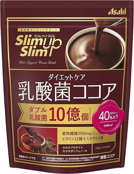 Amazon スリムアップスリム ダイエットケア乳酸菌ココア 150g スリムアップスリム ダイエットシェイク