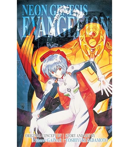 Amazon.com: Neon Genesis Evangelion Death & Rebirth Movie Poster