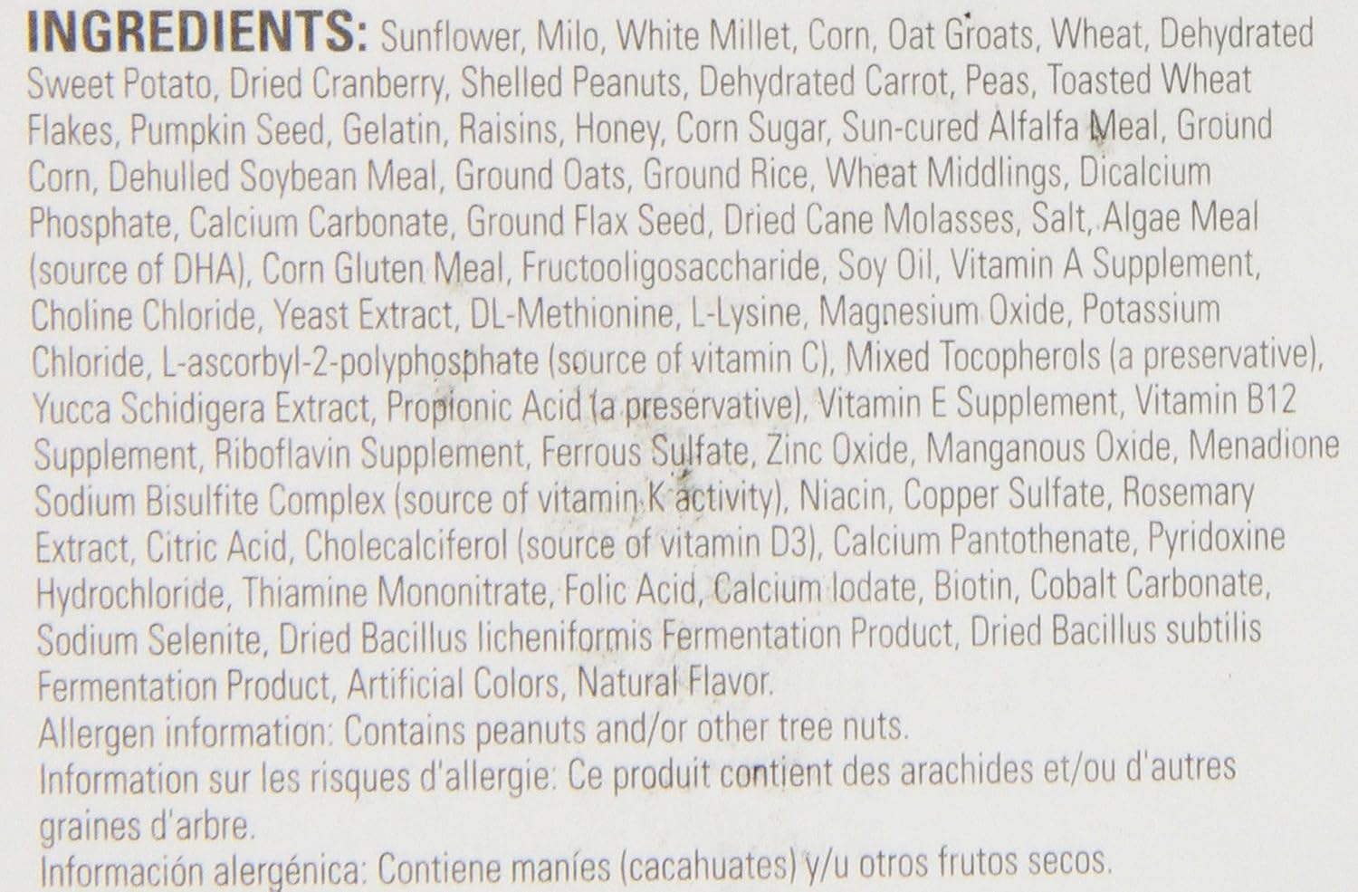 Kaytee Fiesta Veggie Cranberry Treat Stick for Small Animals, 2.25-oz: Pet Supplies
