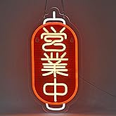 JOMOSPO Open Neon Sign, 営業中 Neon Lights Hanging Wall Art Decoration for Japanese Style Restaurant Bar Club Shop Store, USB Powered Ultra Bright Dimmable, 16 * 7.8inches