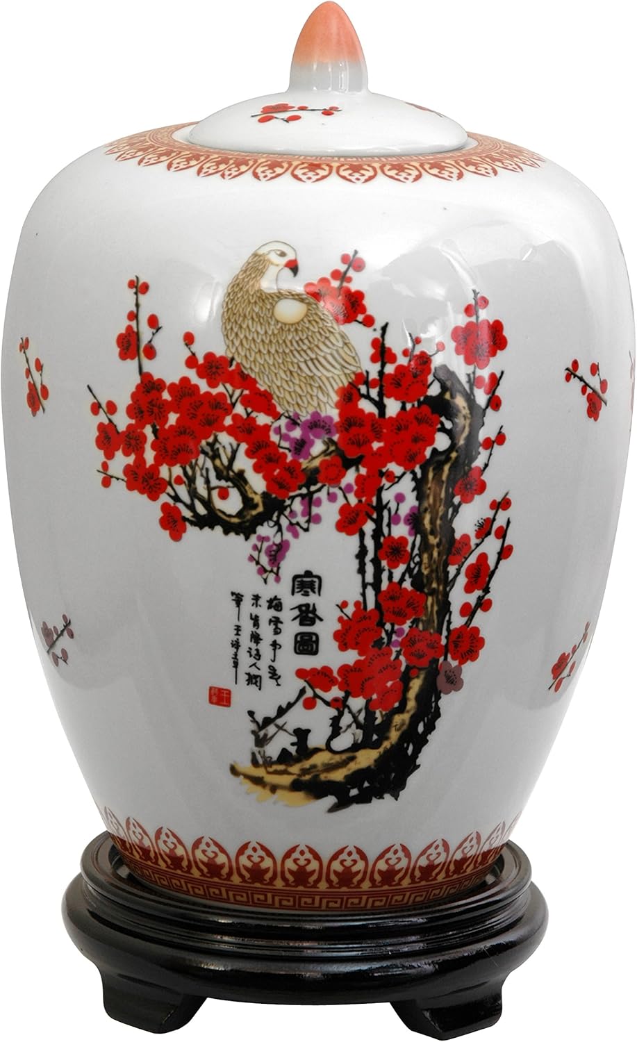 Oriental Furniture 11" Cherry Blossom Porcelain Vase Jar
