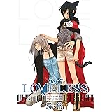Amazon Com Loveless Vol 13 Kouga Yun Books