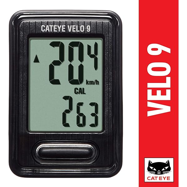 entry level bike computer