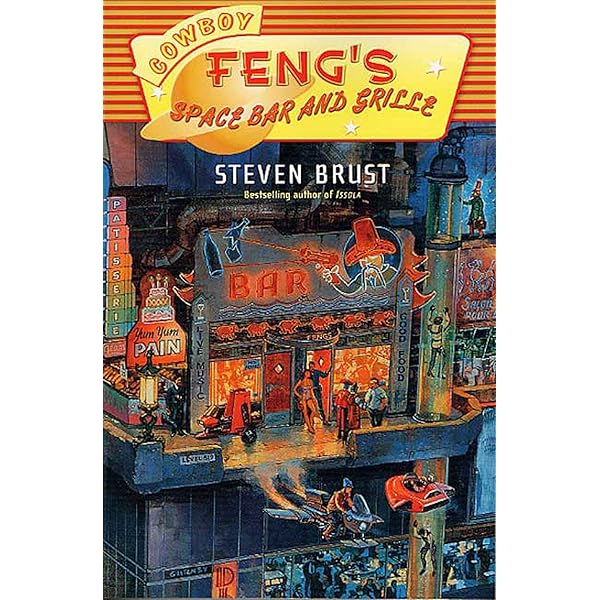 Agyar: Brust, Steven: 9780765310231: Amazon.com: Books
