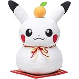 ポケモンセンターオリジナル ぬいぐるみ ピカチュウ鏡餅