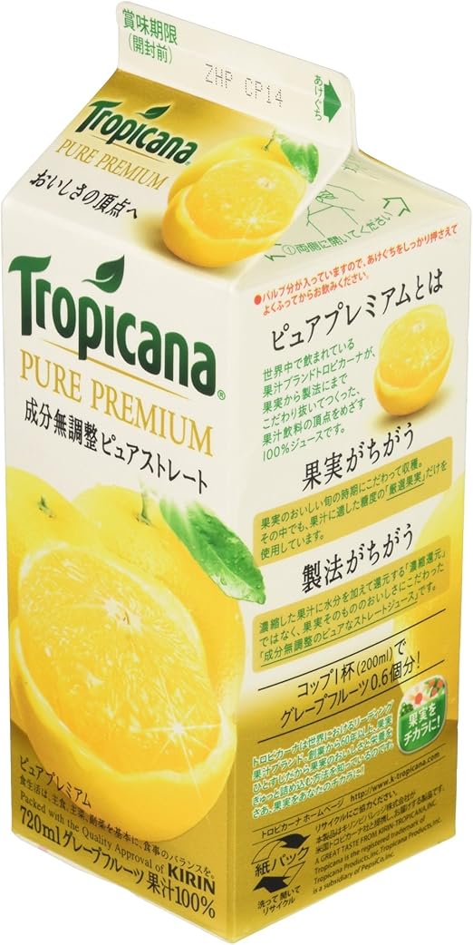 Amazon Co Jp 冷蔵 キリン トロピカーナ ピュアプレミアム グレープフルーツ 7ml 食品 飲料 お酒