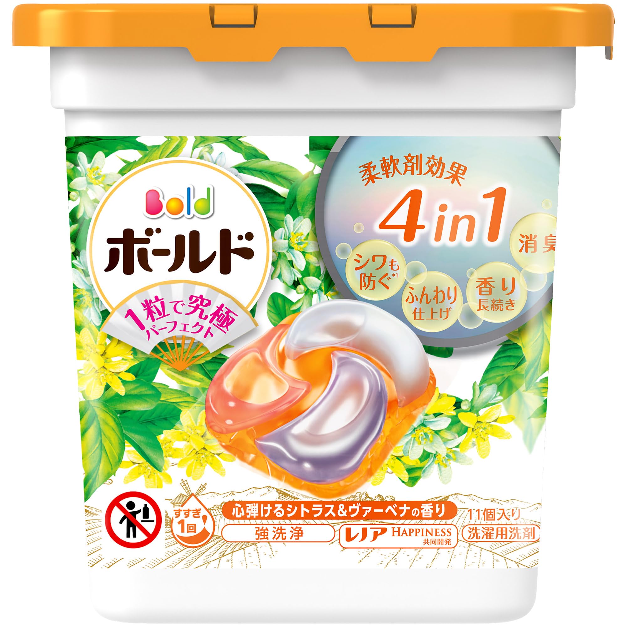 ボールド 洗濯洗剤 ジェルボール 4in1 シトラス&ヴァーベナ 本体 11個商品画像
