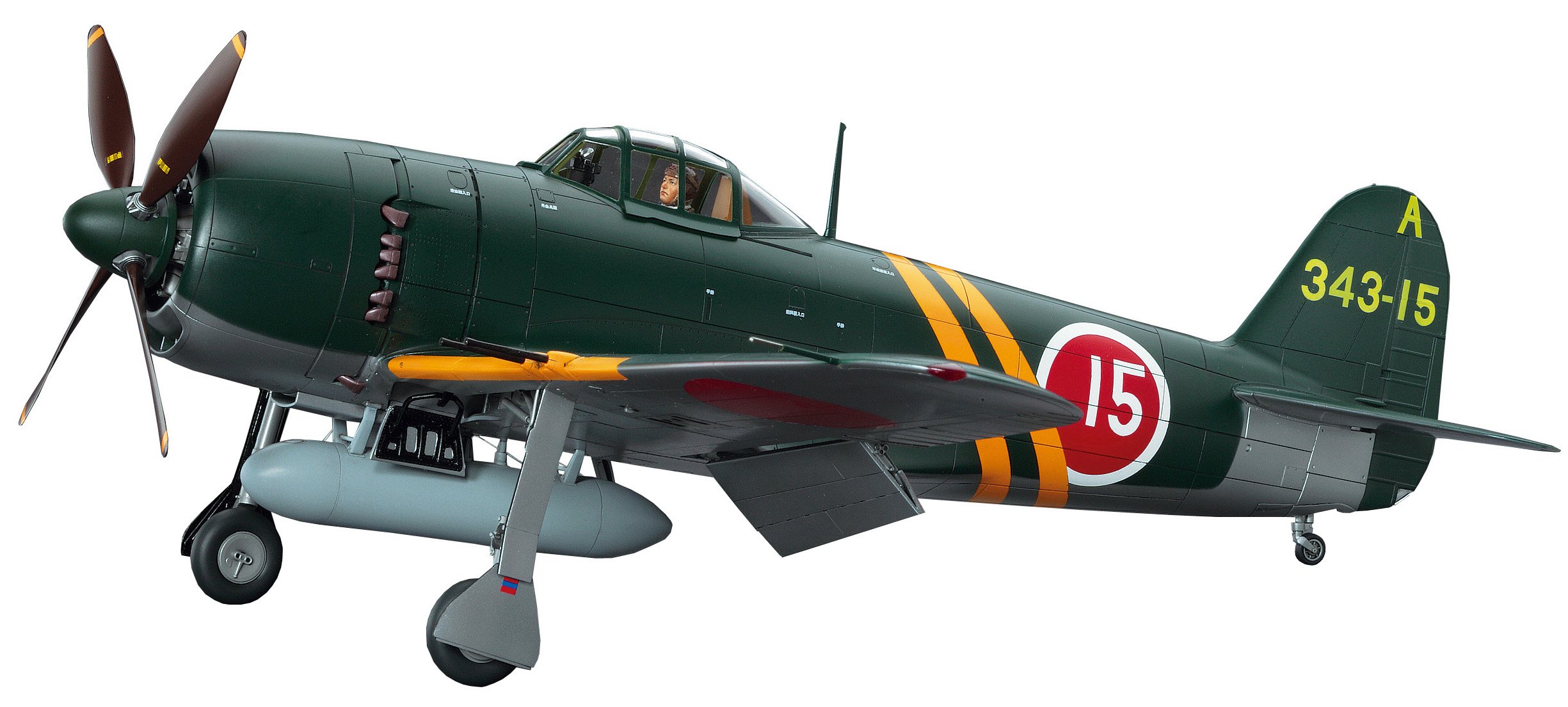 Hasegawa 1:32 Scale Kawanishi N1K2-J Shidenkai Model Kit