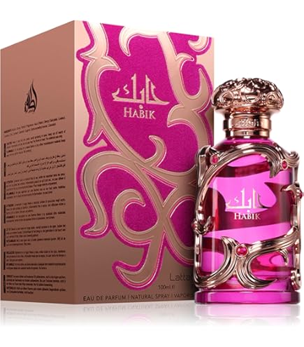 Amazon.com: Asdaaf Ameerat Al Arab Prive Rose, & Ameerat Al Arab