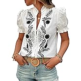Women's Summer Tops 2026 Casual Ruffle V Neck Puff Short Sleeve Button Down Shirts Embroidered Blouses