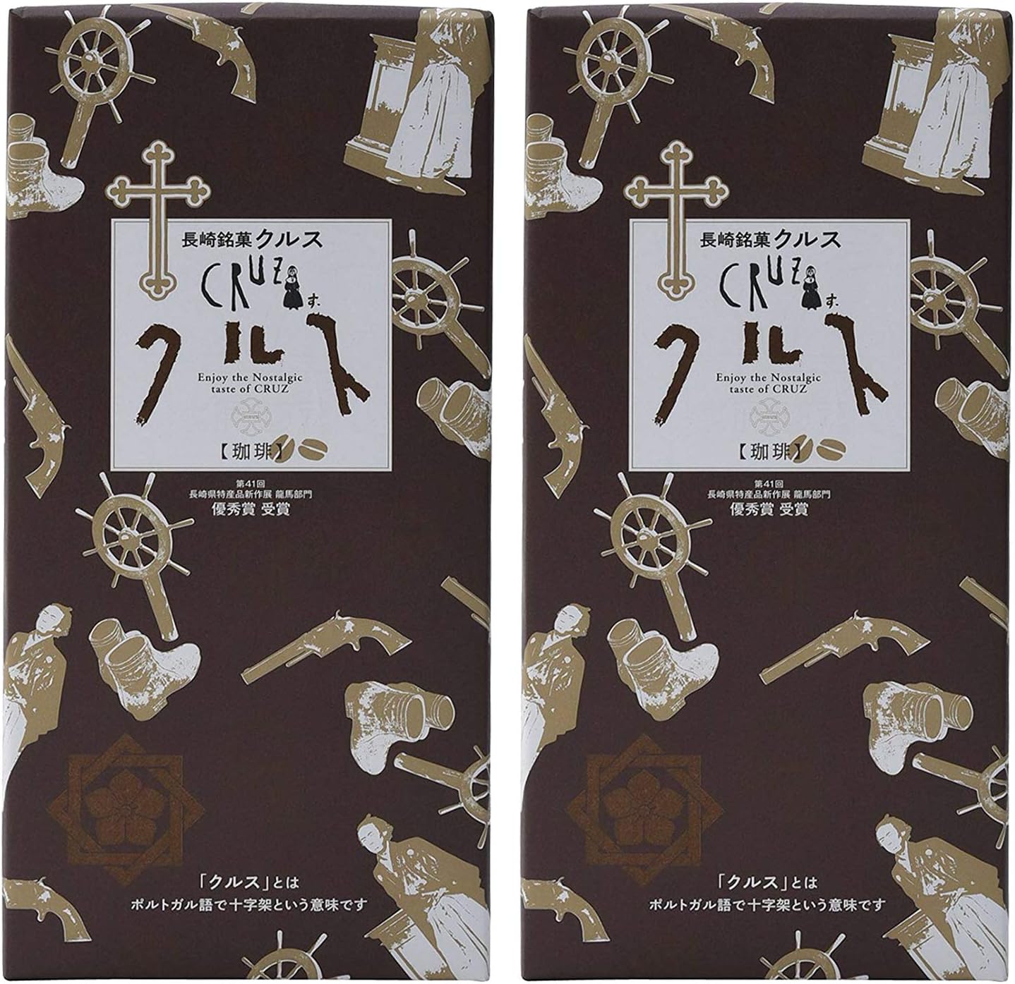 Amazon 小浜食糧 銘菓 クルス 珈琲 長崎 土産 12枚入 2箱 小浜食糧 せんべい 米菓 通販