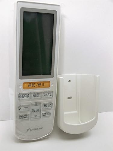 Amazon Co Jp Daikin エアコンリモコン Brc4l101 大型家電