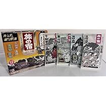 Kracie Tabino Yado Nigori-Yu Japanese Hot Spring Bath Salt