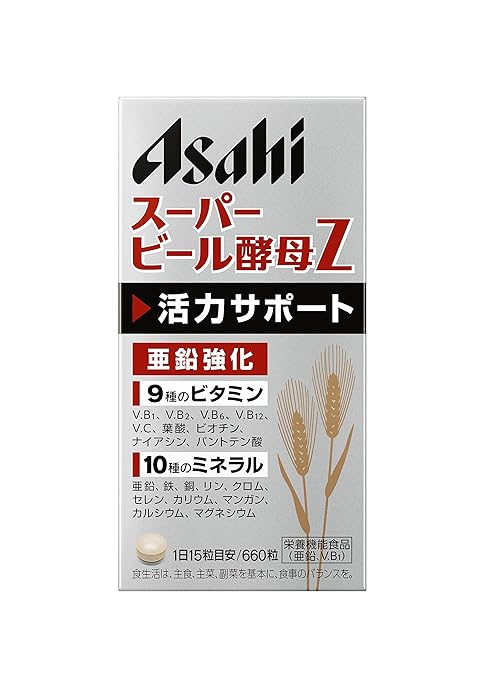 アサヒグループ食品 スーパービール酵母Z