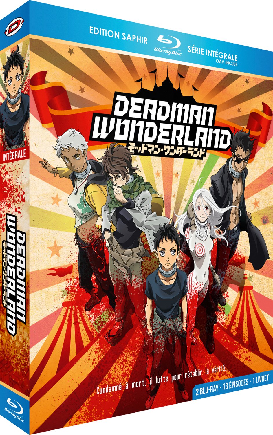 Amazon Com Deadman Wonderland Integrale Oav Edition Saphir 2 Blu Ray Livret Oav Edition Saphir Movies Tv