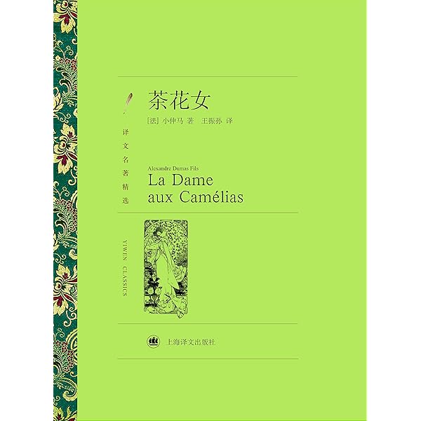 安心 保証 気学集成 3冊 - 通販 - jsms.ws