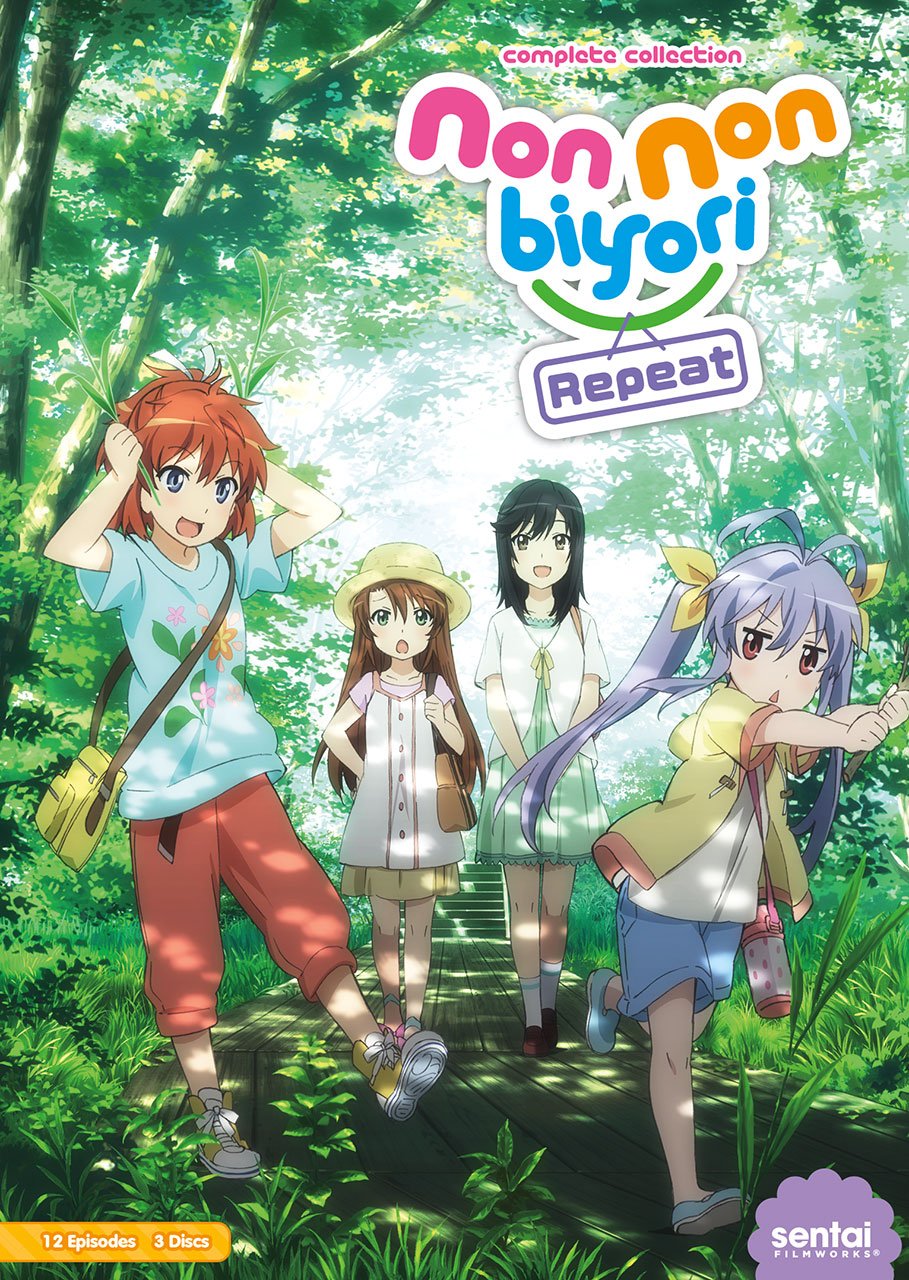 Angel Densetsu Anime