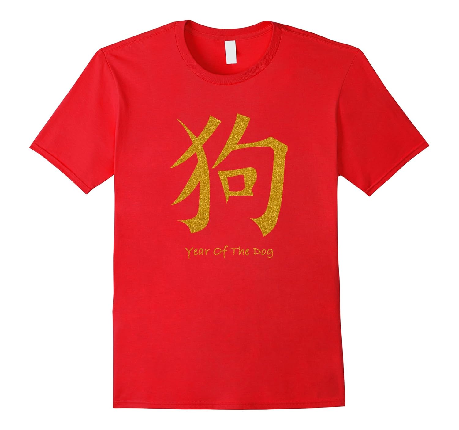 Chinese New Year 2018 T-shirt The Year Of The Dog Red Gold-ANZ