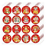 BIZIBAFF 64PCS Chinese New Year Stickers 1.5" 2025
