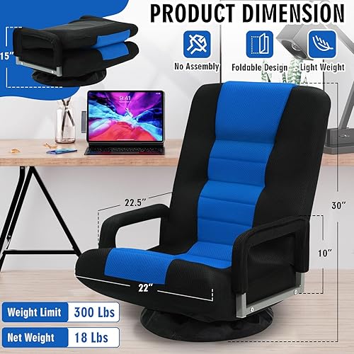 Swivel Floor Gaming Chair w/Armrests, Folding Video Reclining Sofa