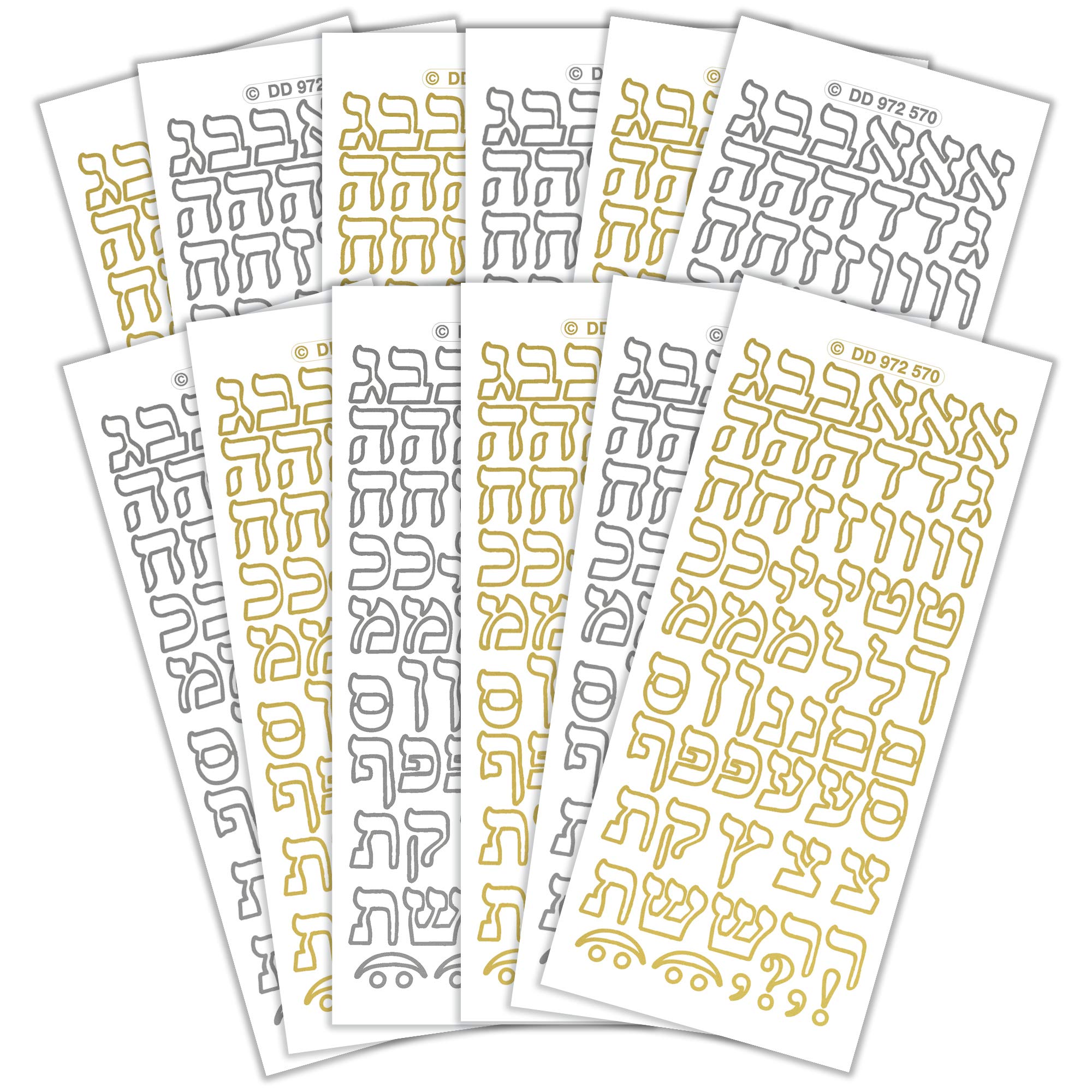 Peel Off Stickers Bumper Value Pack containing 12 Sheets of CPD 1044 Hebrew Letters (Outline) Stickers, coloured, One Size
