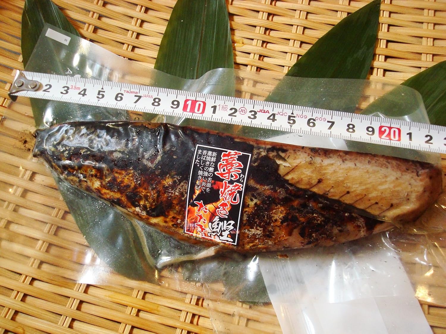 Amazon 築地丸中 わら焼きかつおたたき 宮城県産 鰹 カツオ 築地丸中 ツキジマルナカ 蒲焼き 通販