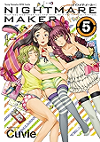 NIGHTMARE MAKER　5 (ヤングチャンピオン烈コミックス)