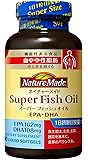 大塚製薬 ネイチャーメイド スーパーフィッシュオイル(EPA/DHA) 90粒 [機能性表示食品]
