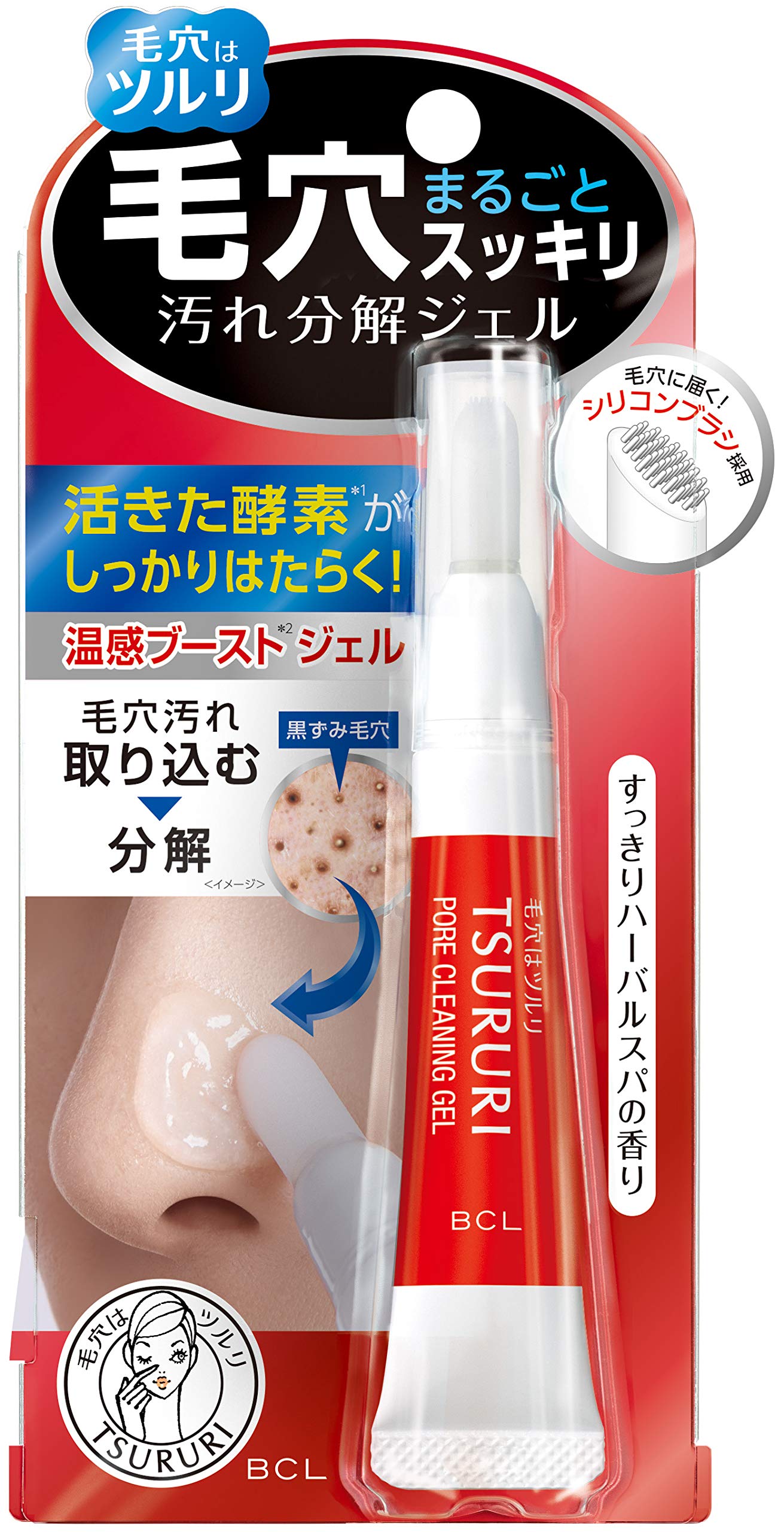 Smooth pore dirt decomposition gel Face wash 15g