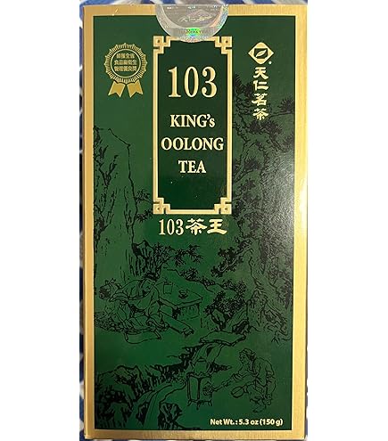 Amazon.com : MyTeaRoom15 Ten Ren - King's Oolong Tea 913 / Loose