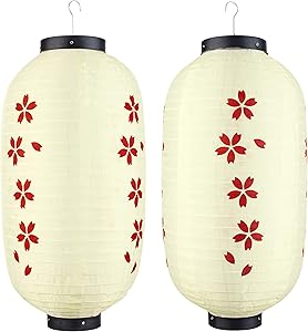 MyGift Red Sakura Cherry Flowers Chinese/Japanese Paper Lanterns, Set of 2