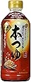 Kikkoman Japanese Noodle Soup Base(Hon Tsuyu) 17 FL Oz.