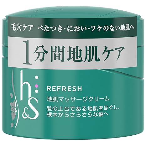 P G H S Hair Care Head Spa Refresh Scalp Massage Cream 200g