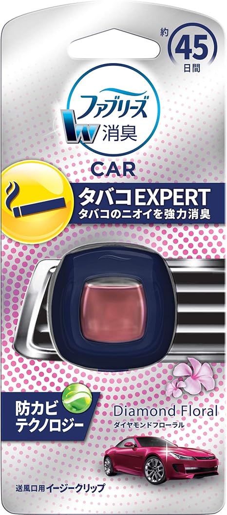 Amazon ファブリーズ 消臭芳香剤 車用 クリップ型 イージークリップ タバコエキスパート ダイヤモンドフローラル 2 2ml クリップ型 通販