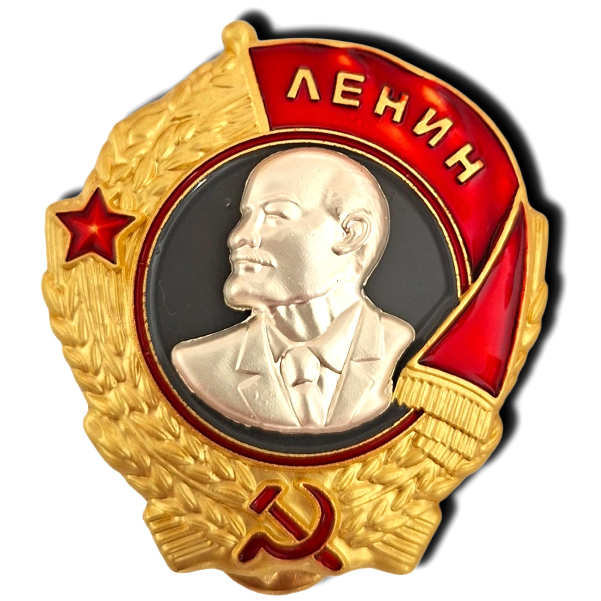 FREECROWS Soviet Lenin Era Badge – USSR Military & Political Historical Award replica