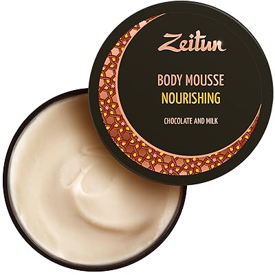 Zeitun Body Cream Mousse - Body Moisturizer - Chocolate &amp; Milk - Nourishing And Soothing - Body Cream For Dry Skin 7 oz