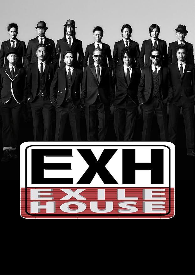 Amazon Co Jp Exh Exile House Dvd Dvd ブルーレイ Exile Exile