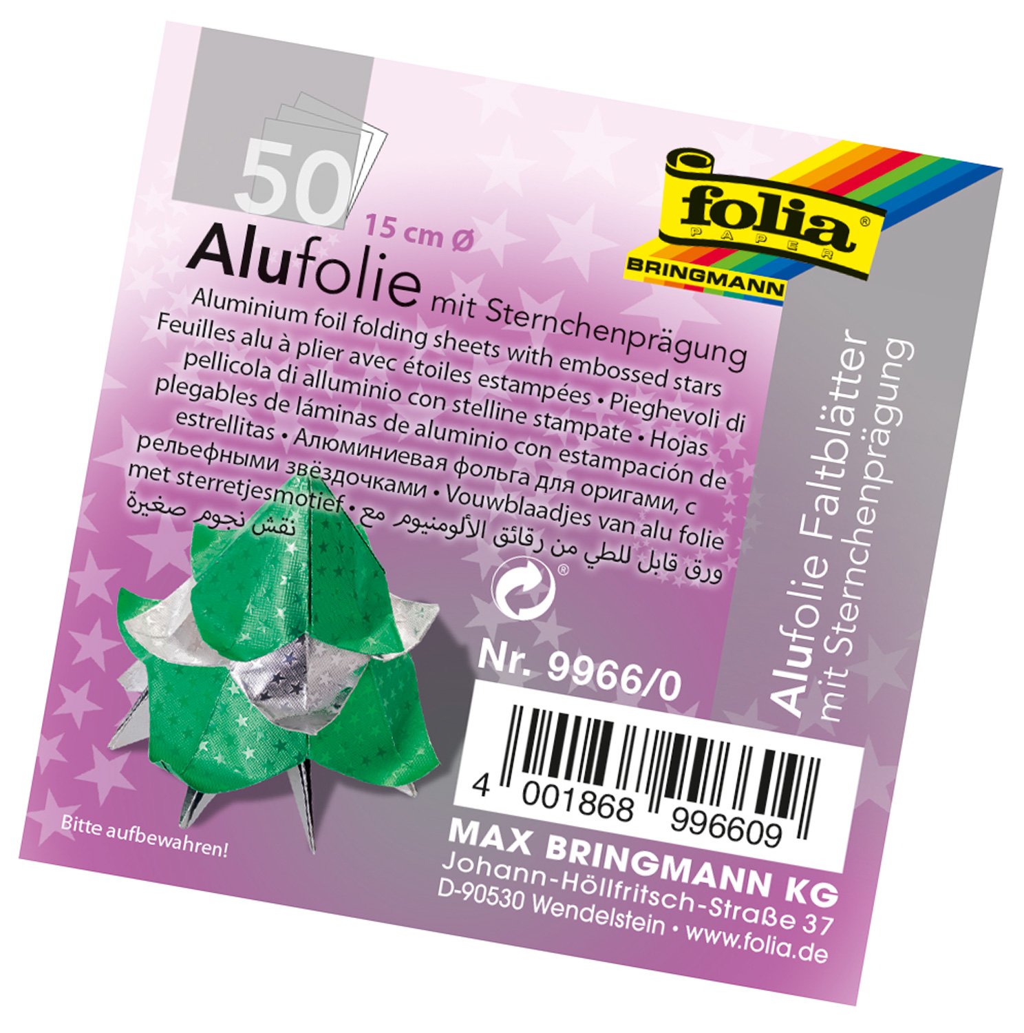 folia 9966/0 Folding Sheets, 15 cm